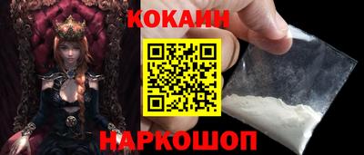 прущая мука Славгород