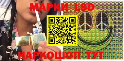 прущая мука Славгород