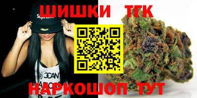 прущая мука Славгород