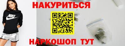 мдпв Славянск-на-Кубани