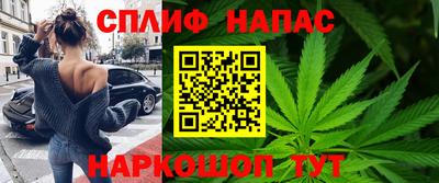мдпв Славянск-на-Кубани