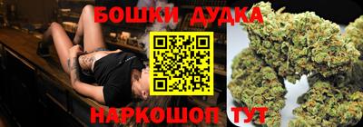 прущая мука Славгород