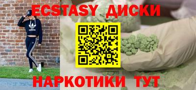 мдпв Славянск-на-Кубани