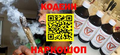 прущая мука Славгород