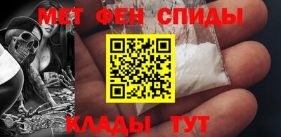 прущая мука Славгород