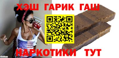 мдпв Славянск-на-Кубани
