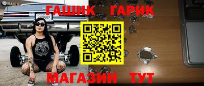 прущая мука Славгород
