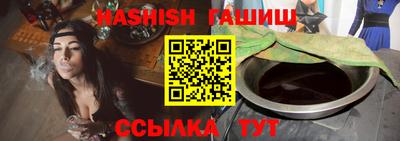 мдпв Славянск-на-Кубани
