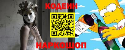 мдпв Славянск-на-Кубани
