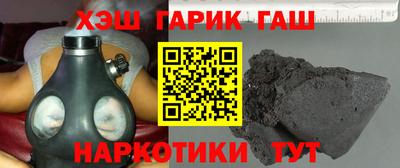 прущая мука Славгород