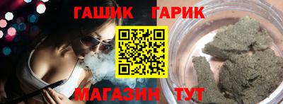 мдпв Славянск-на-Кубани