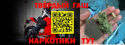 мдпв Славянск-на-Кубани