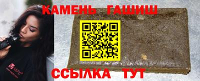 прущая мука Славгород