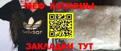 прущая мука Славгород