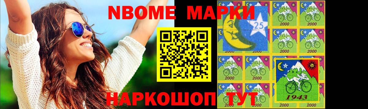ЛСД экстази  LSD-25 экстази кислота  Вход с VPN  Псков  Лсд 25 экстази кислота 